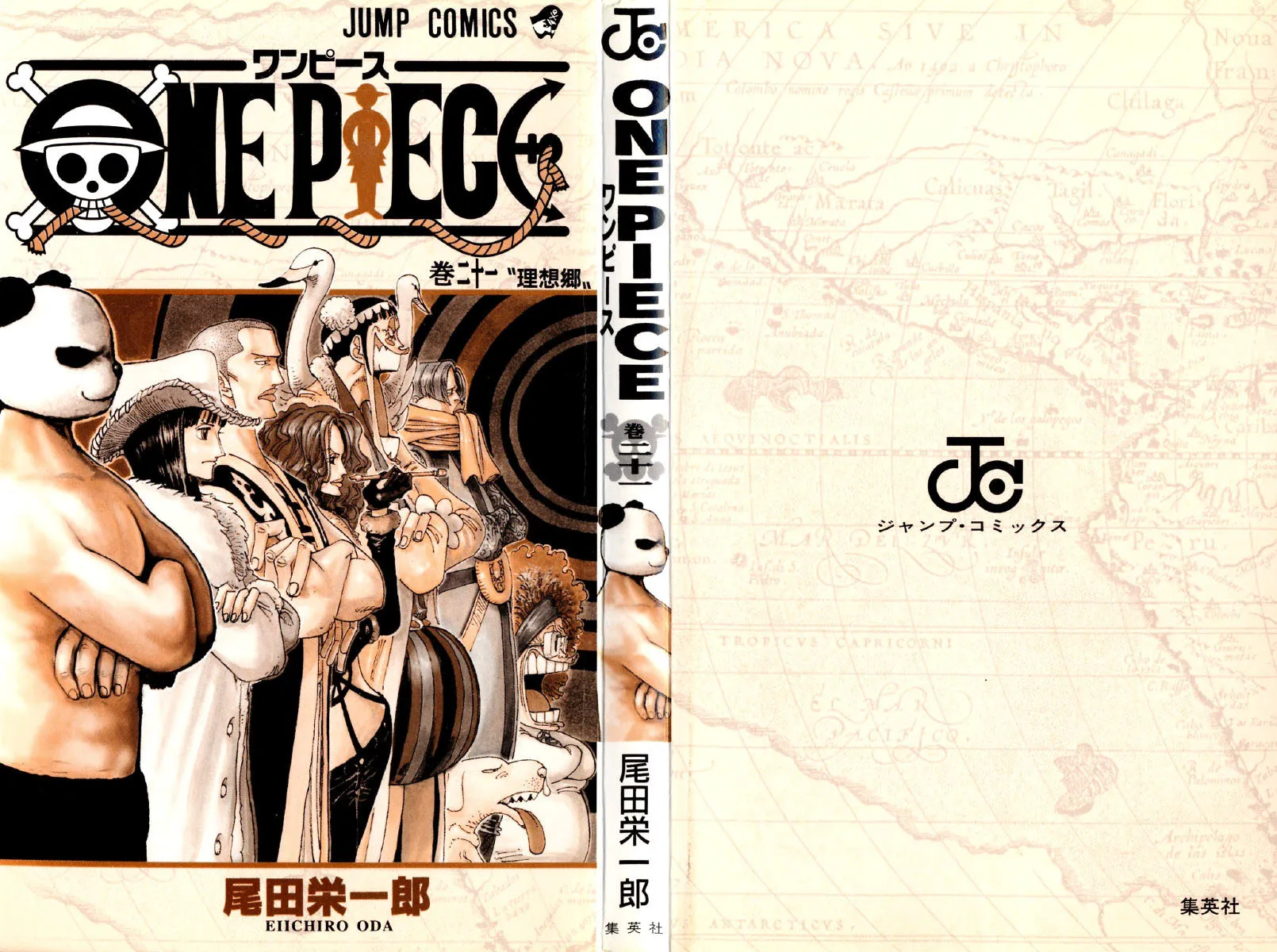 Read One Piece PT BR Manga Online