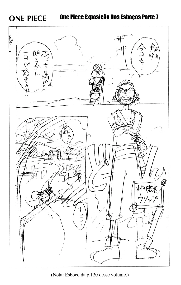 Read One Piece PT BR Manga Online