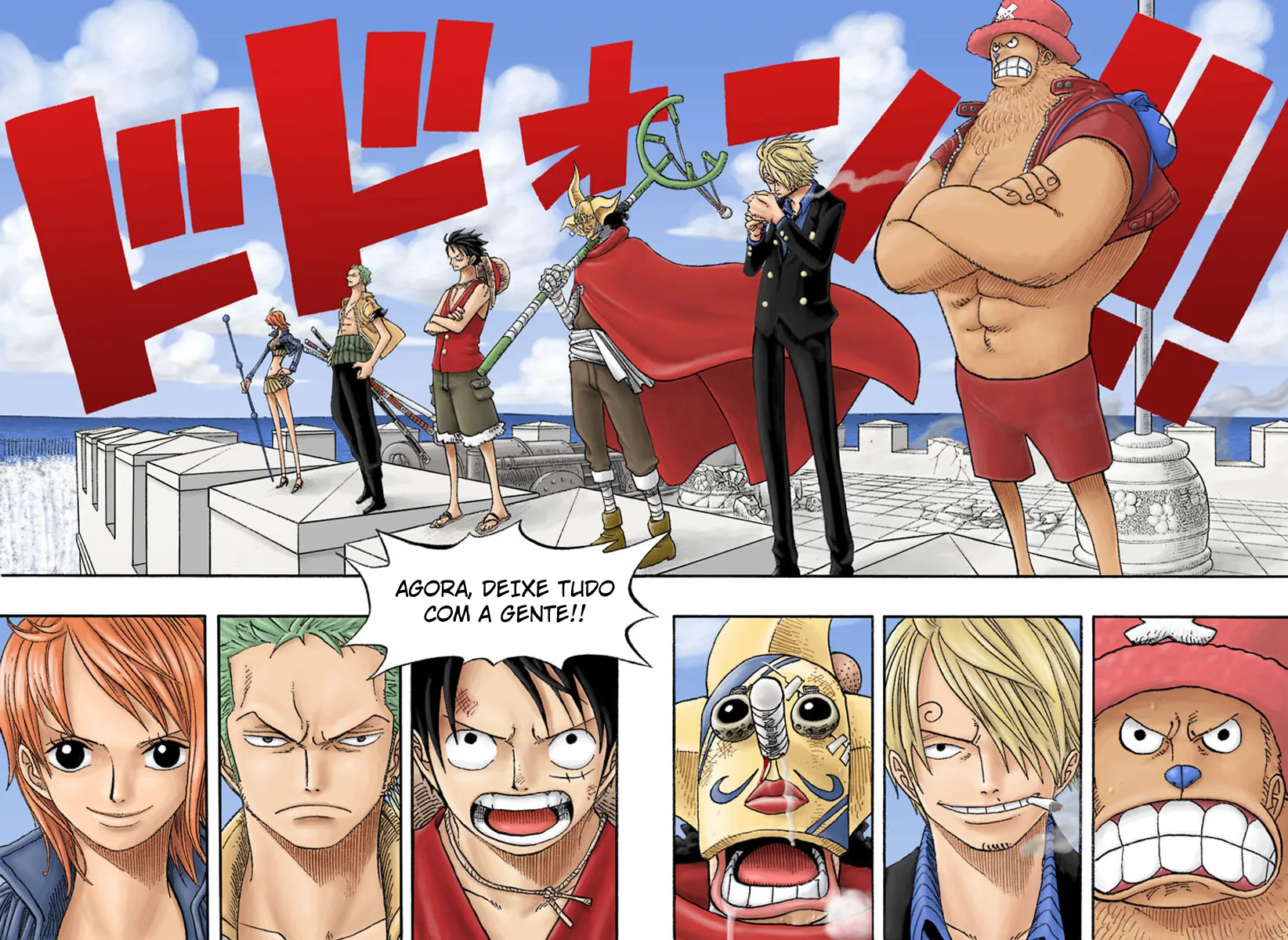 Read One Piece PT BR Manga Online