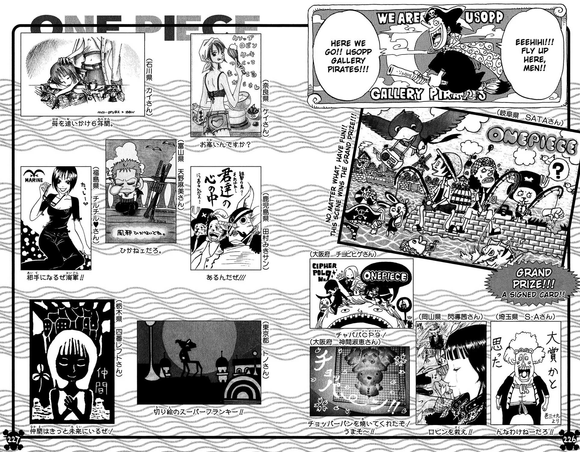 Read One Piece PT BR Manga Online