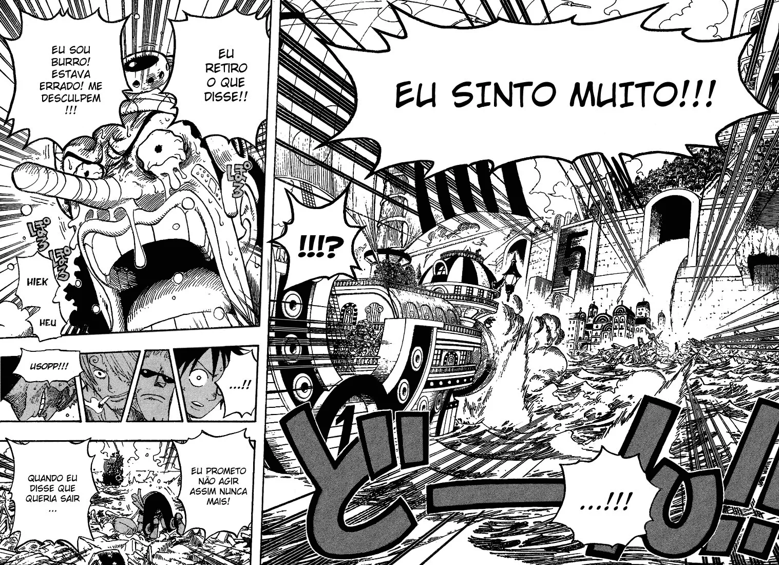 Read One Piece PT BR Manga Online
