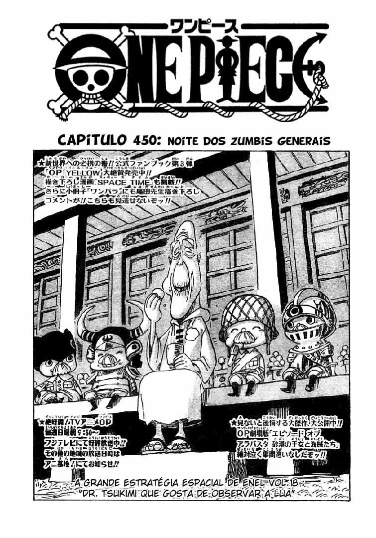 Read One Piece PT BR Manga Online