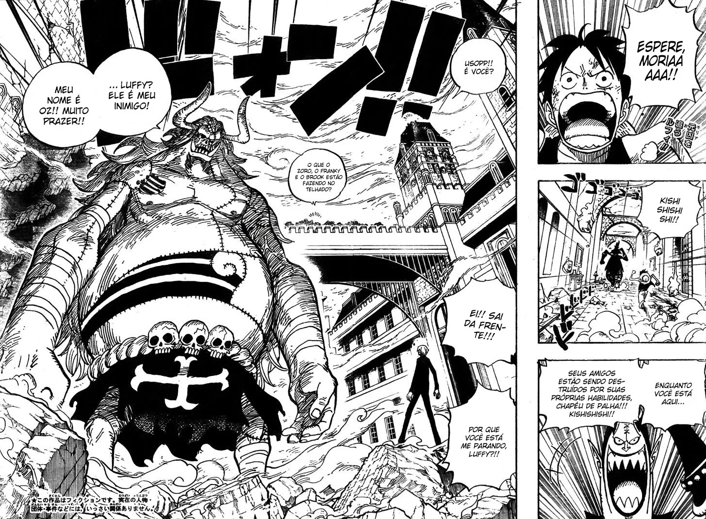 Read One Piece PT BR Manga Online
