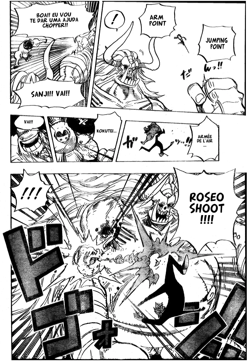 Read One Piece PT BR Manga Online