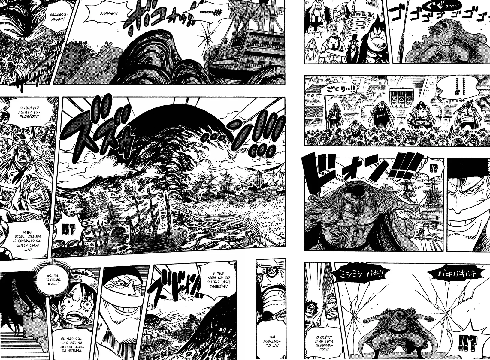 Read One Piece PT BR Manga Online