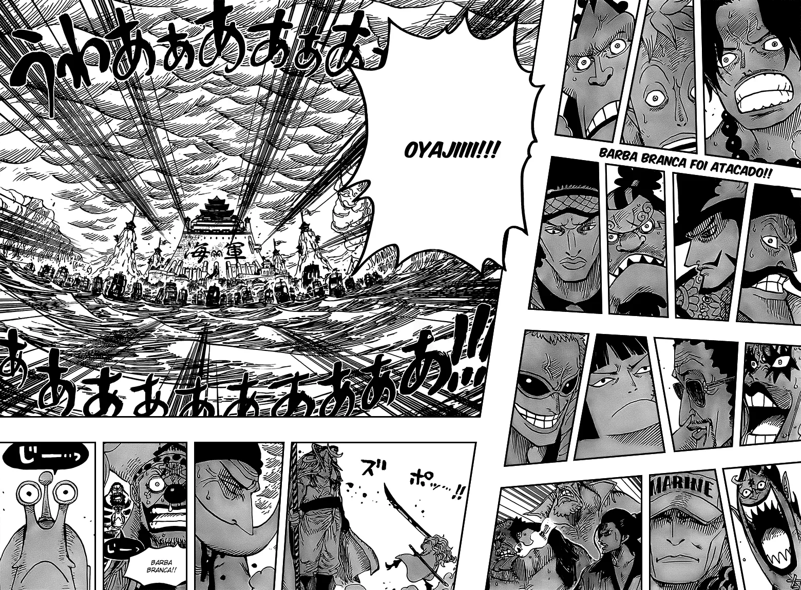 Read One Piece PT BR Manga Online