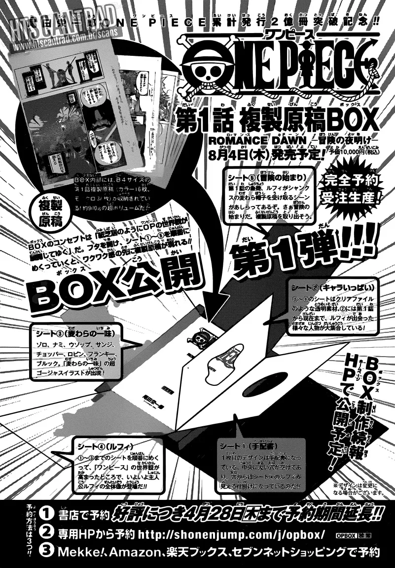 Read One Piece PT BR Manga Online
