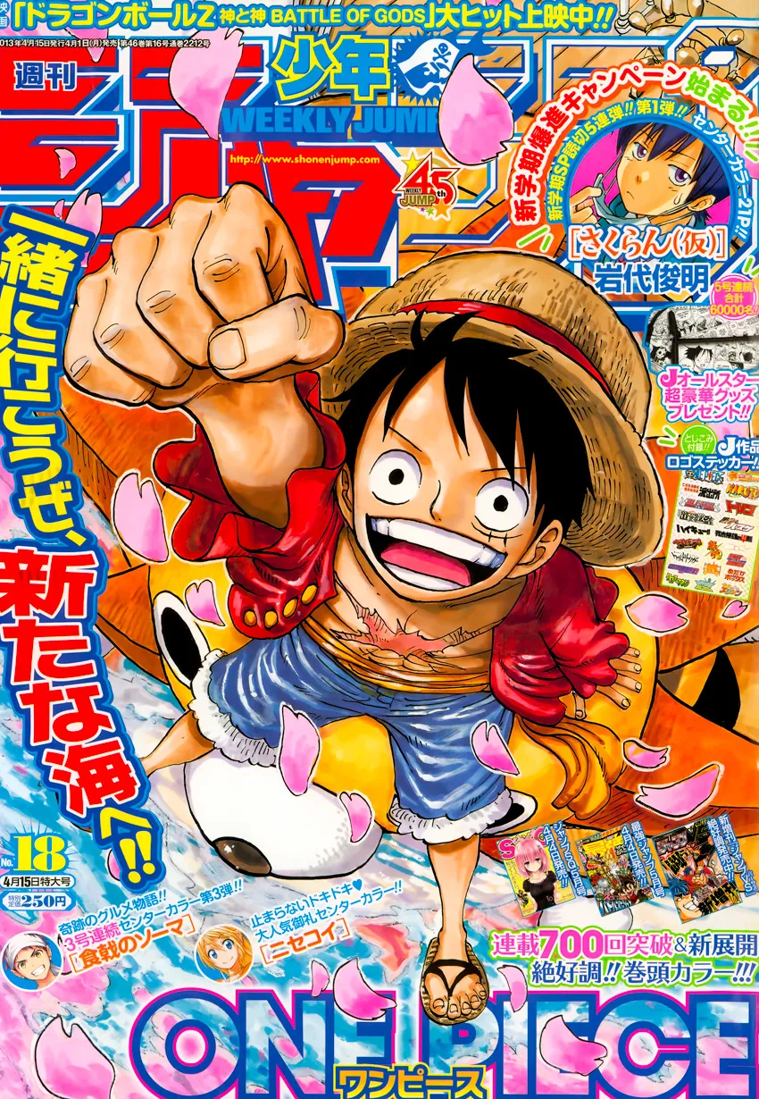 Read One Piece PT BR Manga Online