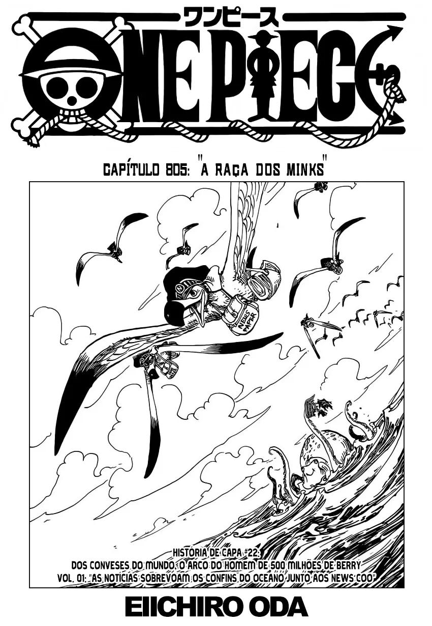 Read One Piece PT BR Manga Online