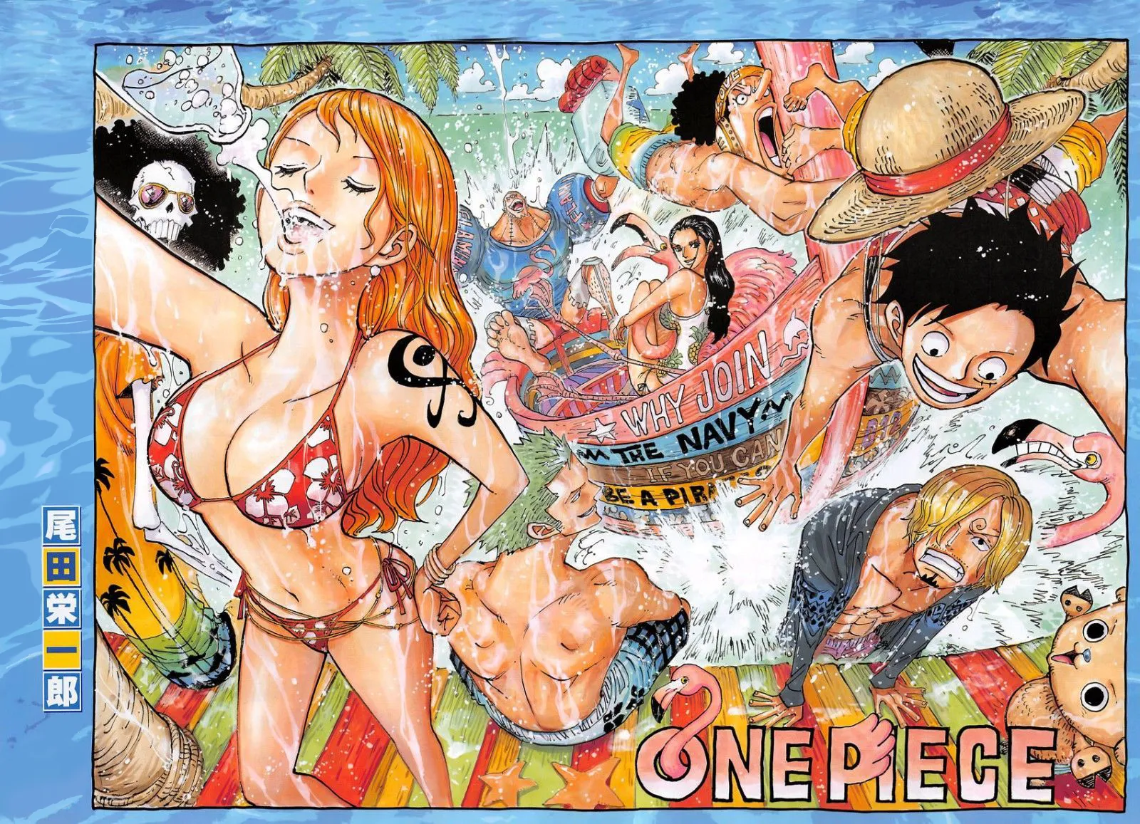 Read One Piece PT BR Manga Online