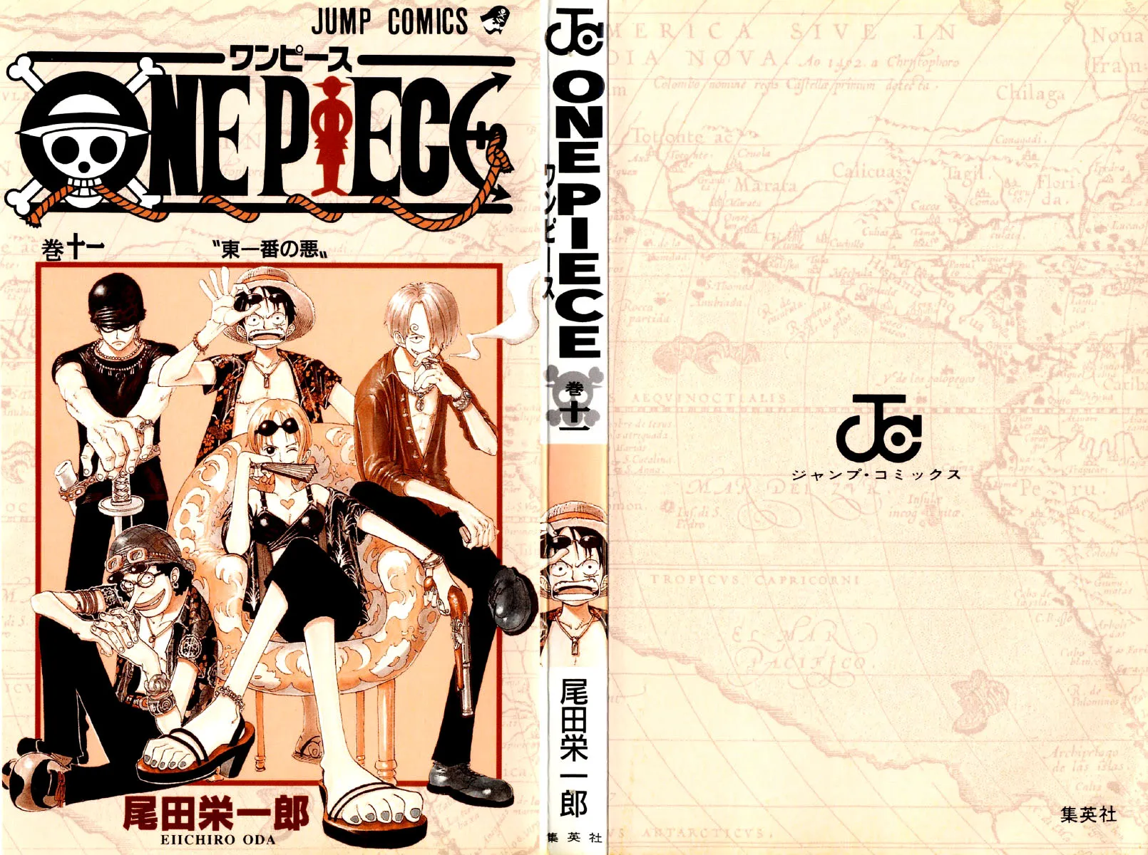 Read One Piece PT BR Manga Online