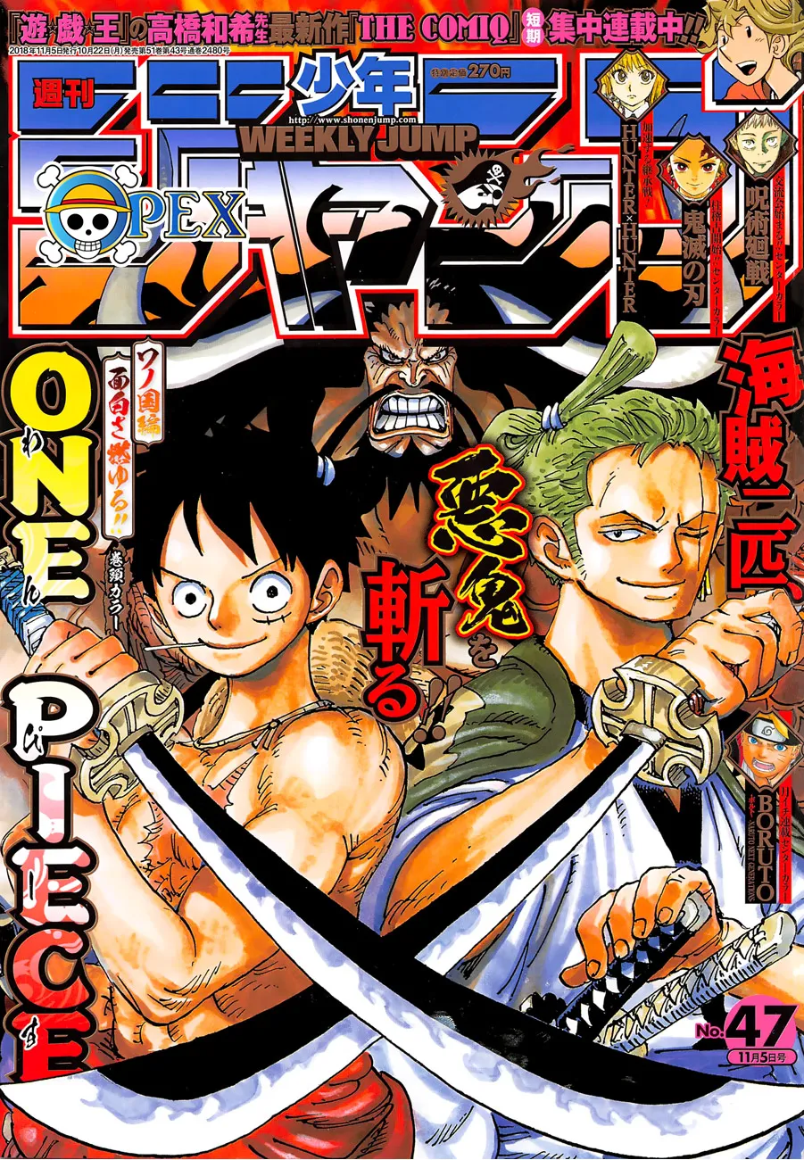 Read One Piece PT BR Manga Online