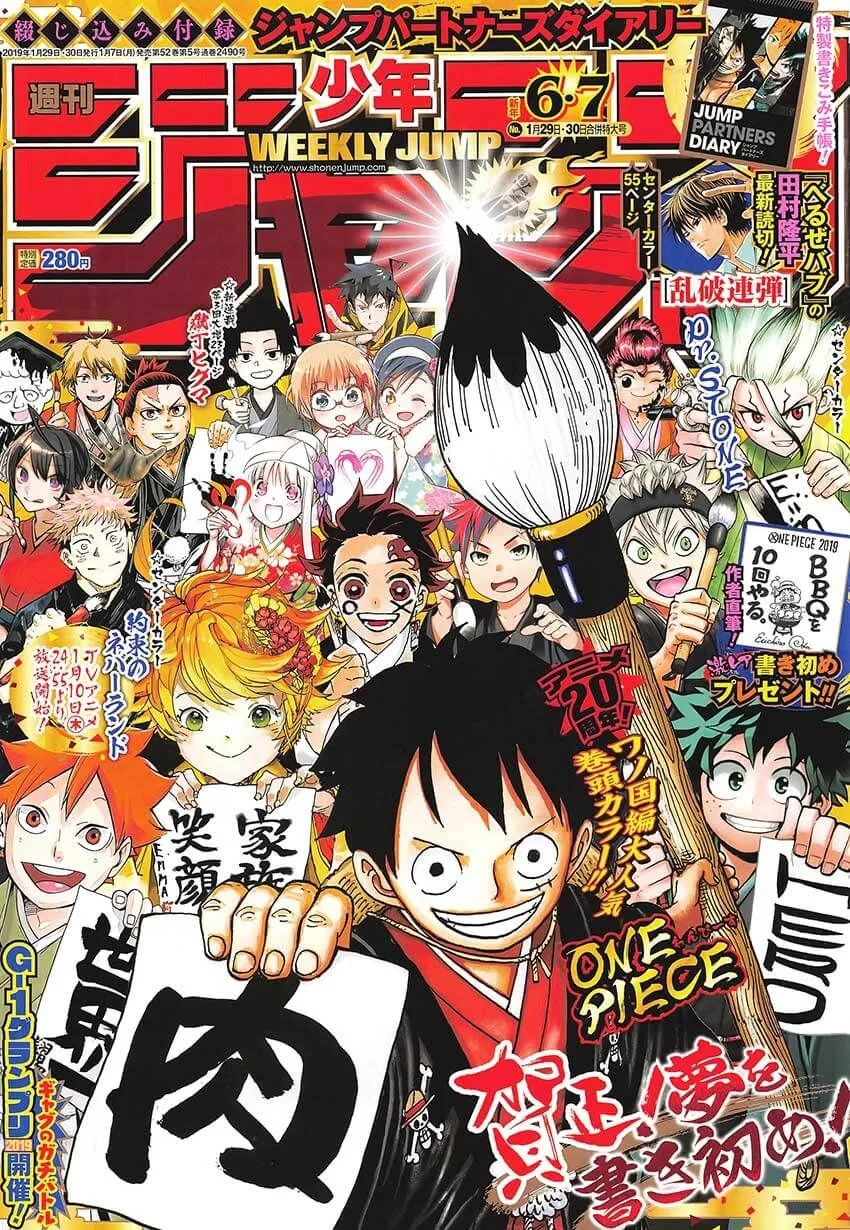 Read One Piece PT BR Manga Online
