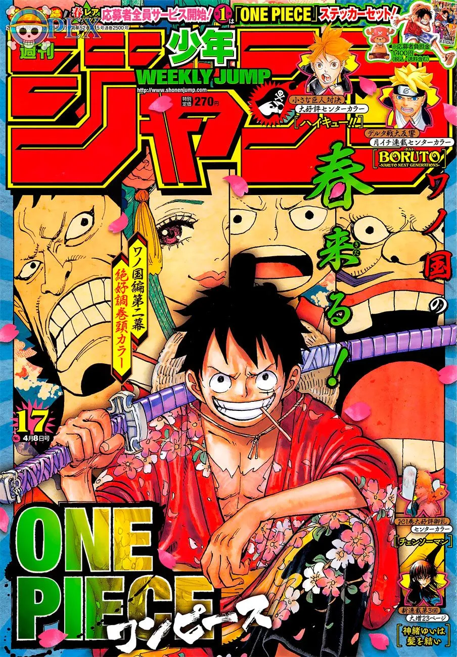 Read One Piece PT BR Manga Online