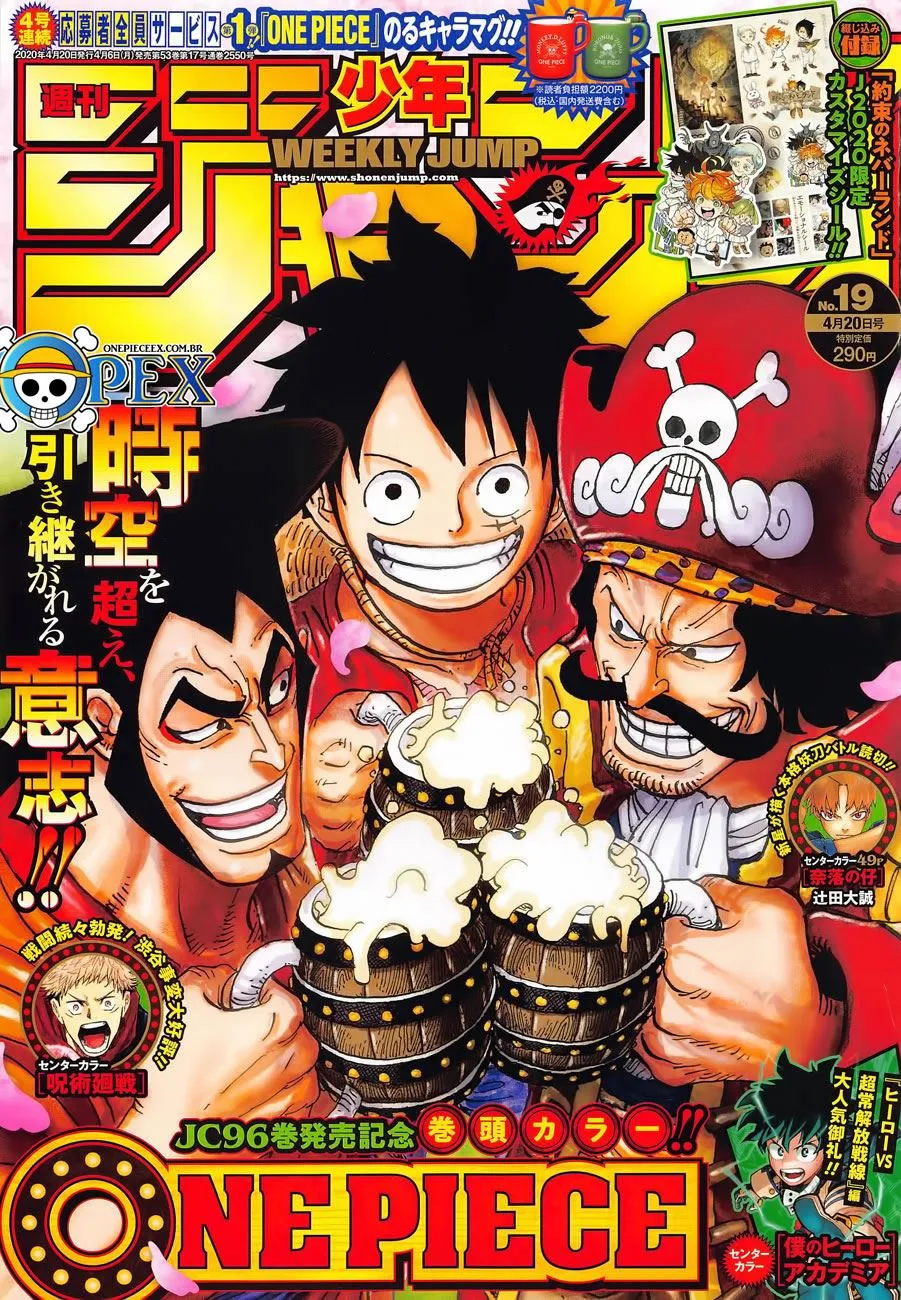 Read One Piece PT BR Manga Online