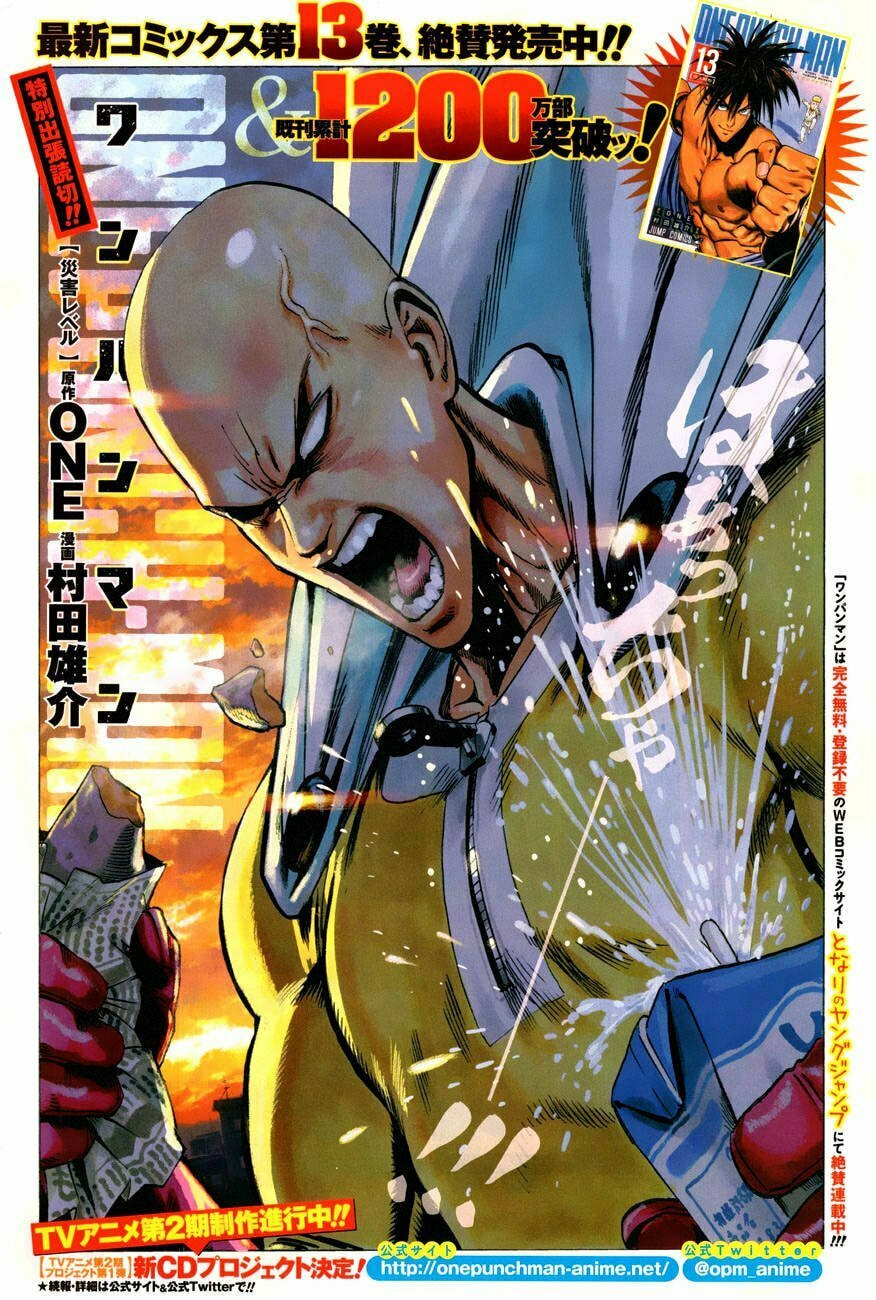 Read One Punch Man PT BR Manga Online