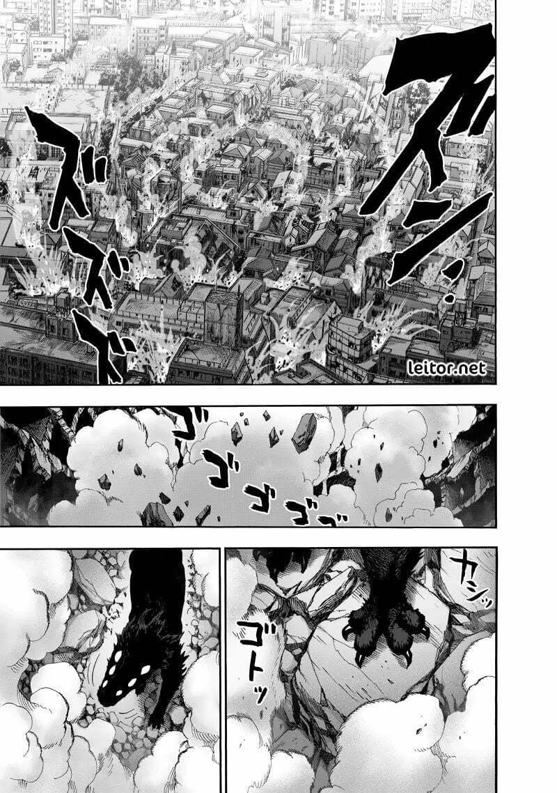 Read One Punch Man PT BR Manga Online