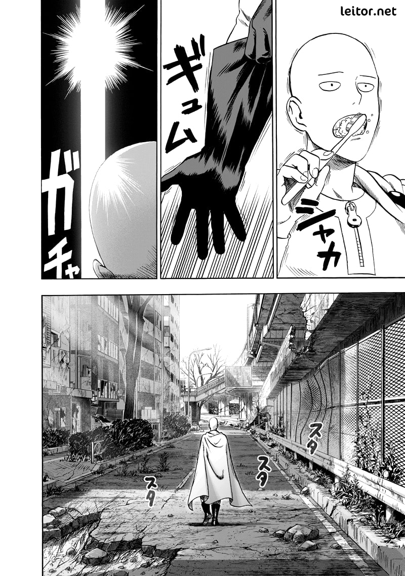 Read One Punch Man PT BR Manga Online