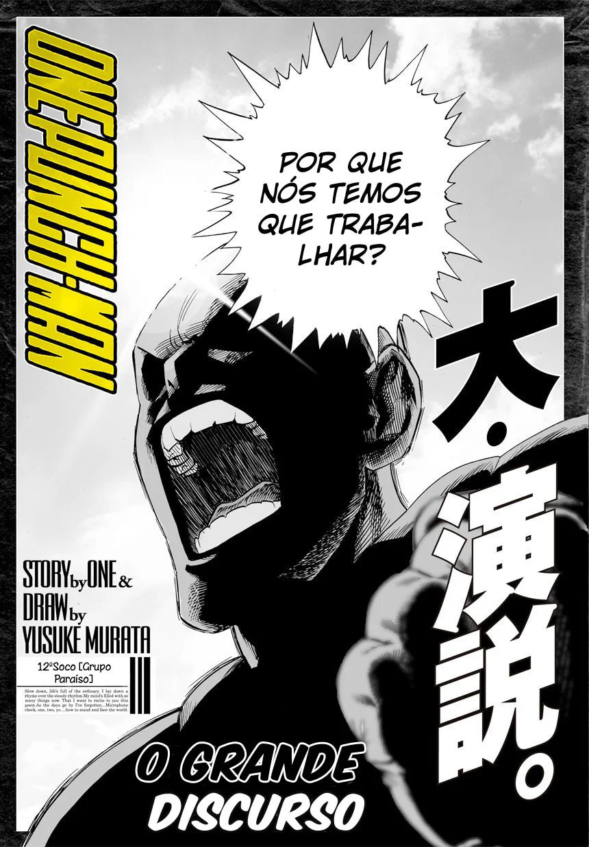 Read One Punch Man PT BR Manga Online