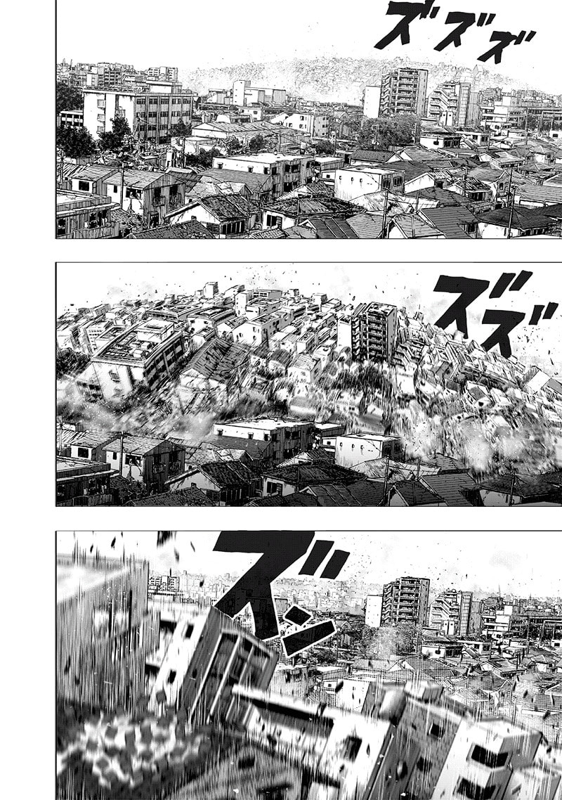 Read One Punch Man PT BR Manga Online