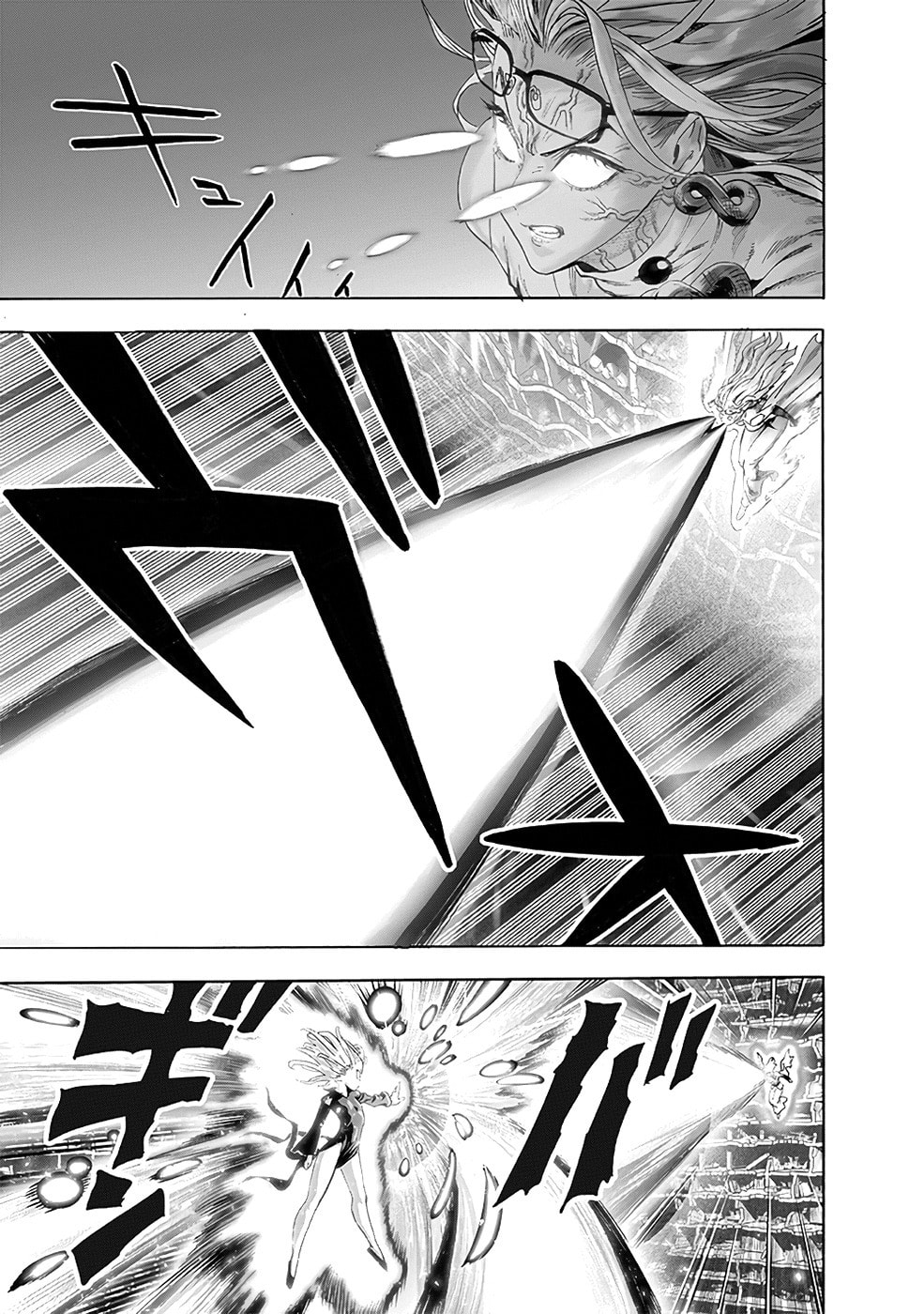 Read One Punch Man PT BR Manga Online