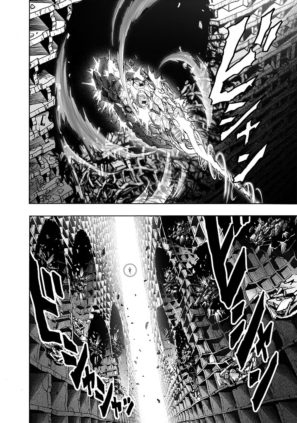 Read One Punch Man PT BR Manga Online