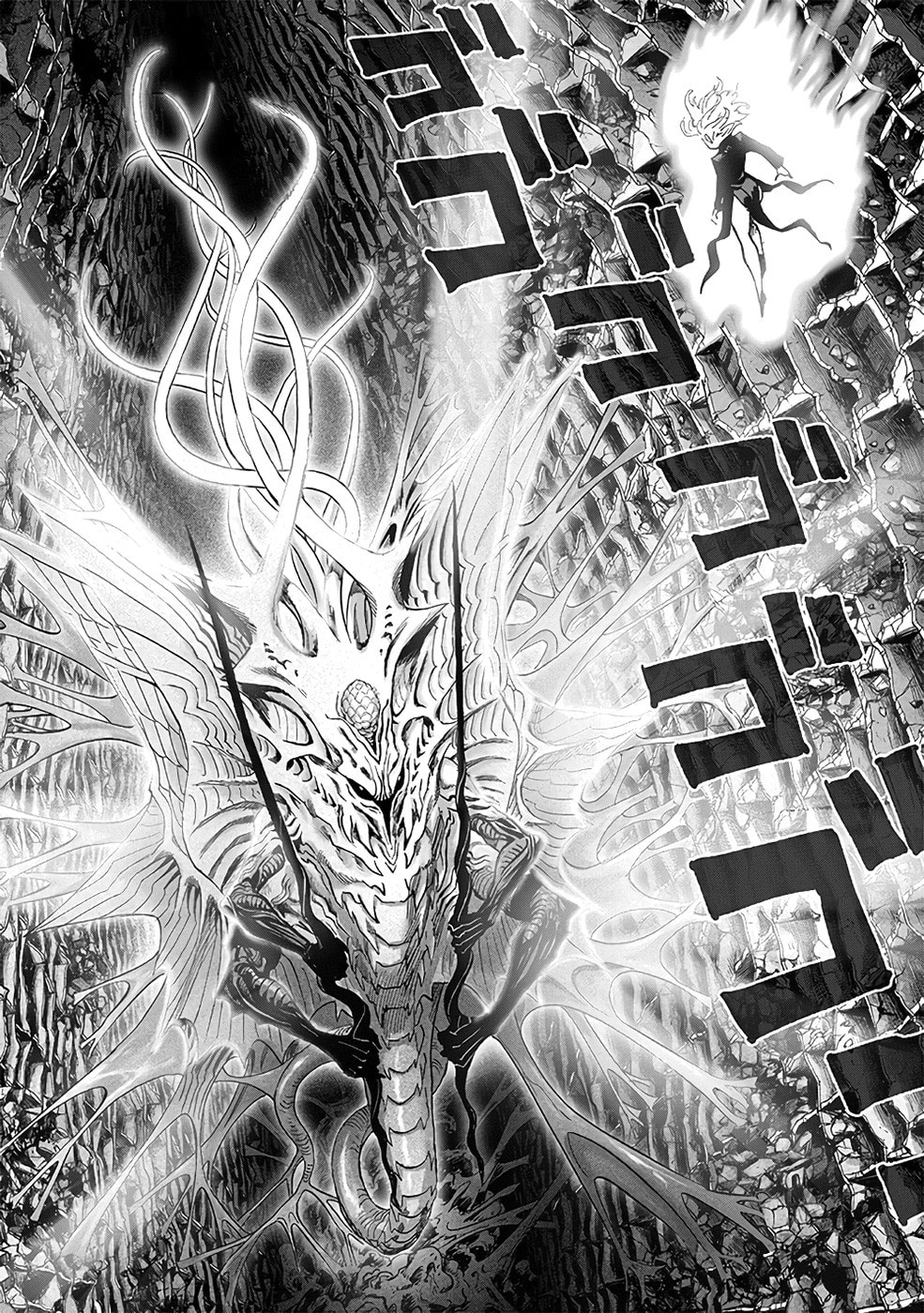 Read One Punch Man PT BR Manga Online