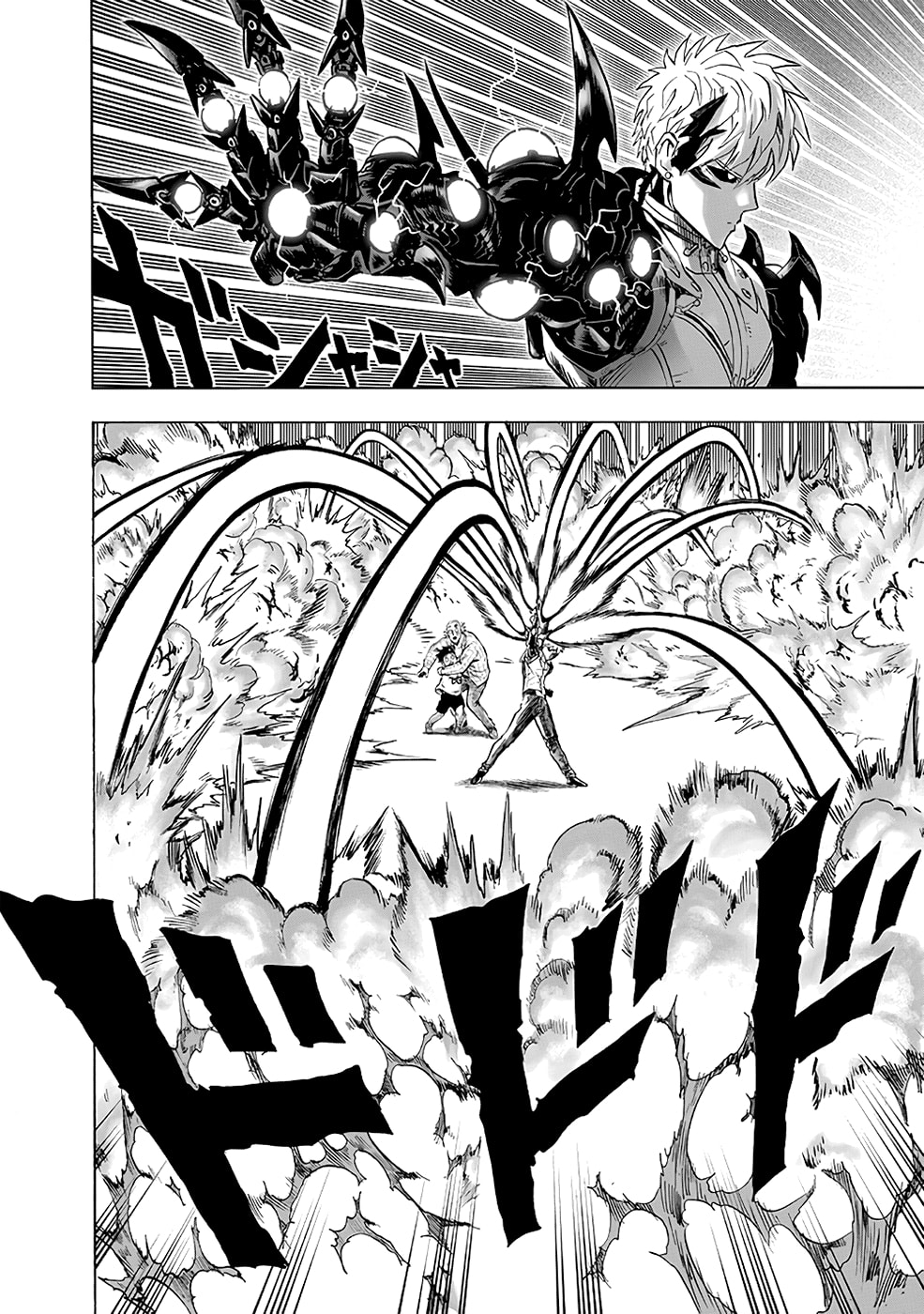 Read One Punch Man PT BR Manga Online