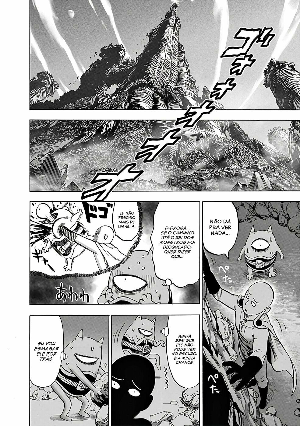 Read One Punch Man PT BR Manga Online
