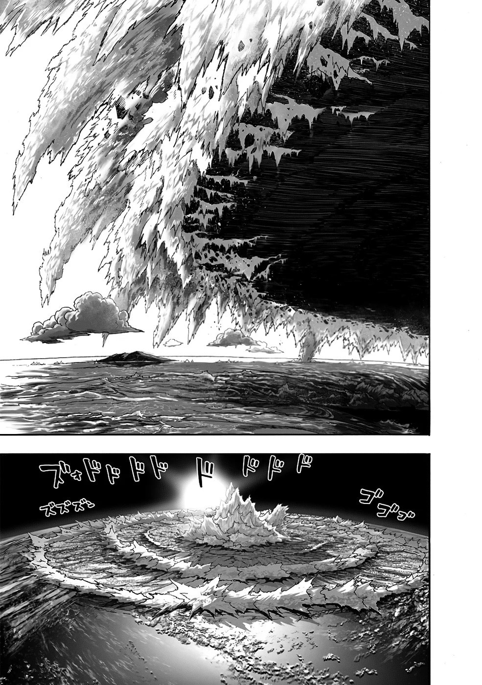 Read One Punch Man PT BR Manga Online