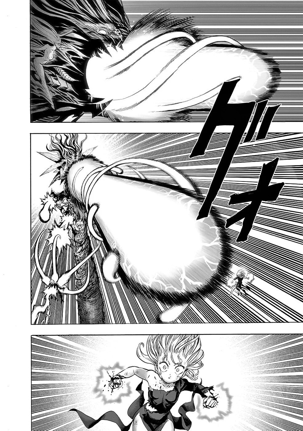 Read One Punch Man PT BR Manga Online