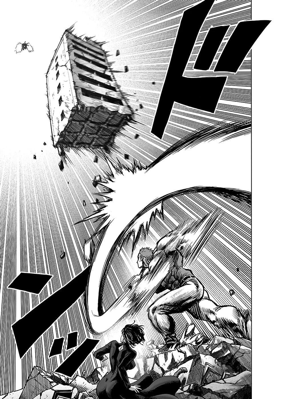 Read One Punch Man PT BR Manga Online