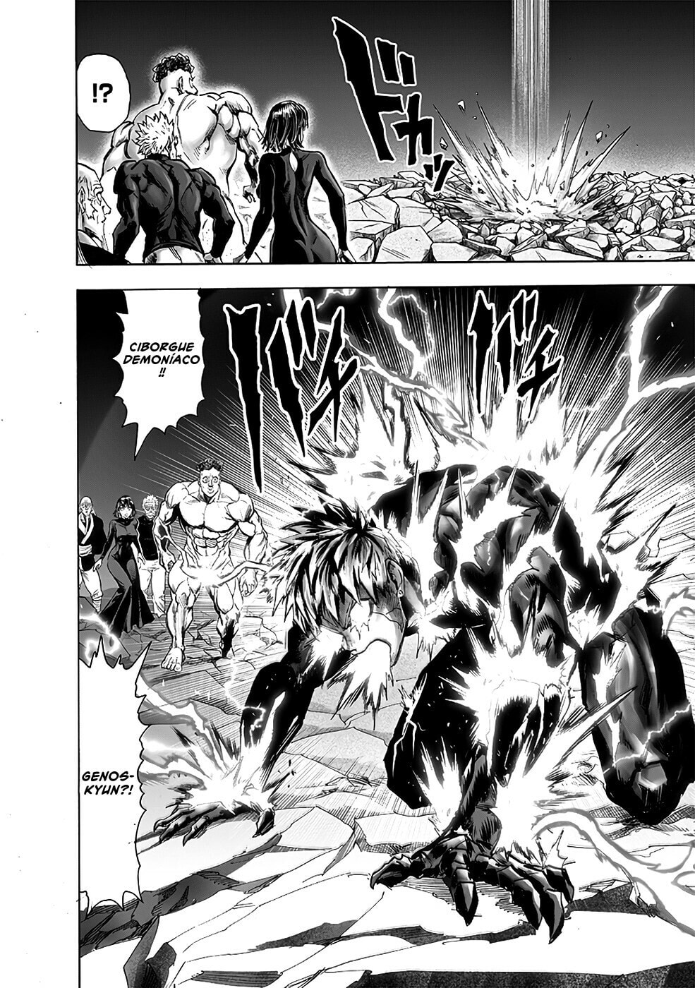 Read One Punch Man PT BR Manga Online