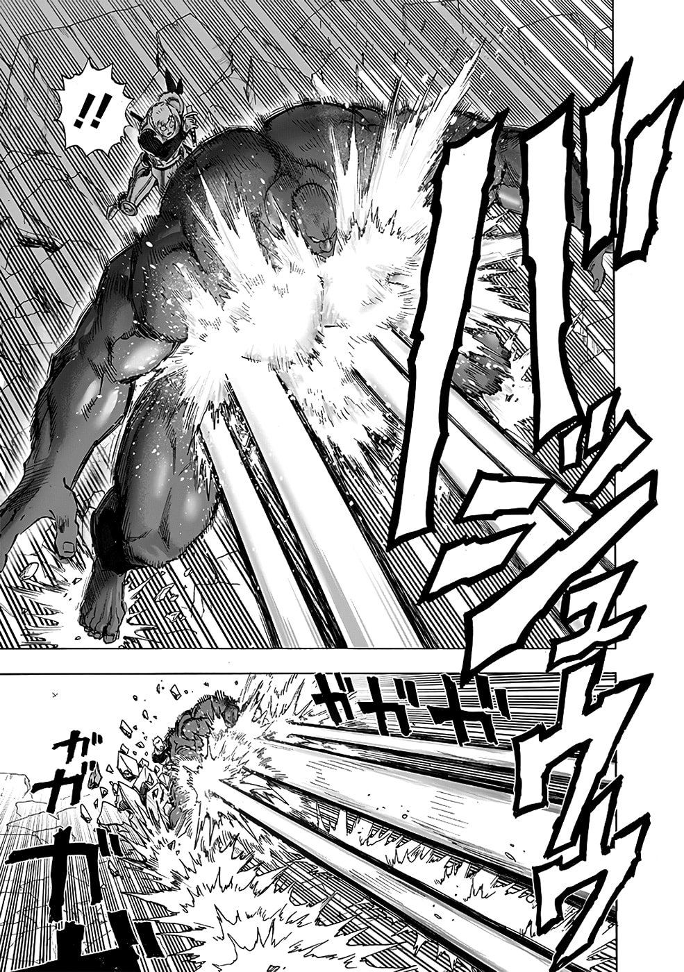Read One Punch Man PT BR Manga Online