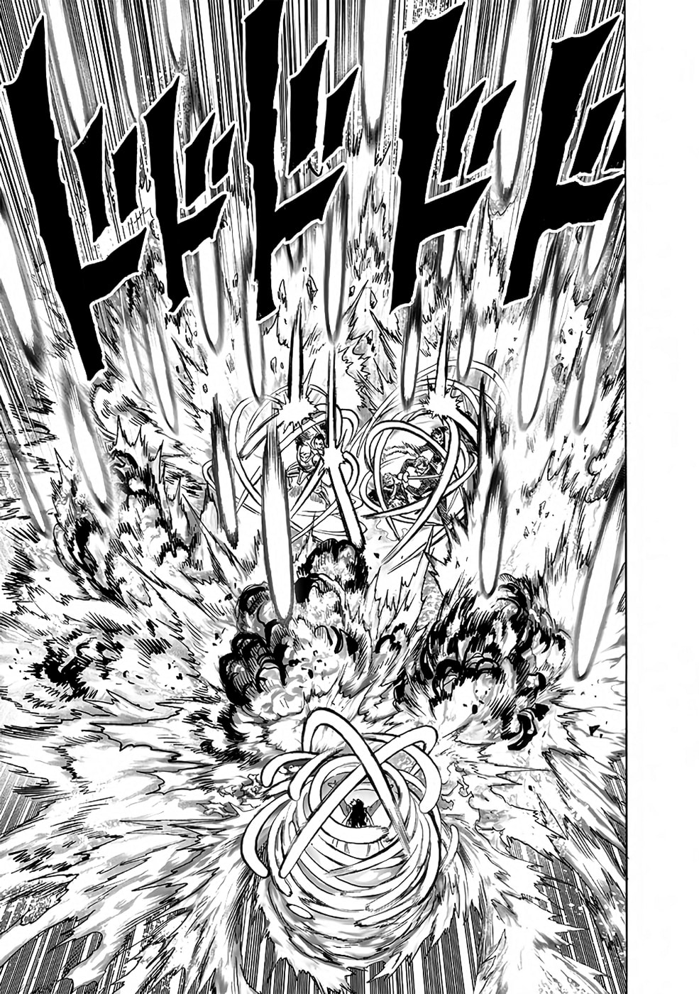 Read One Punch Man PT BR Manga Online