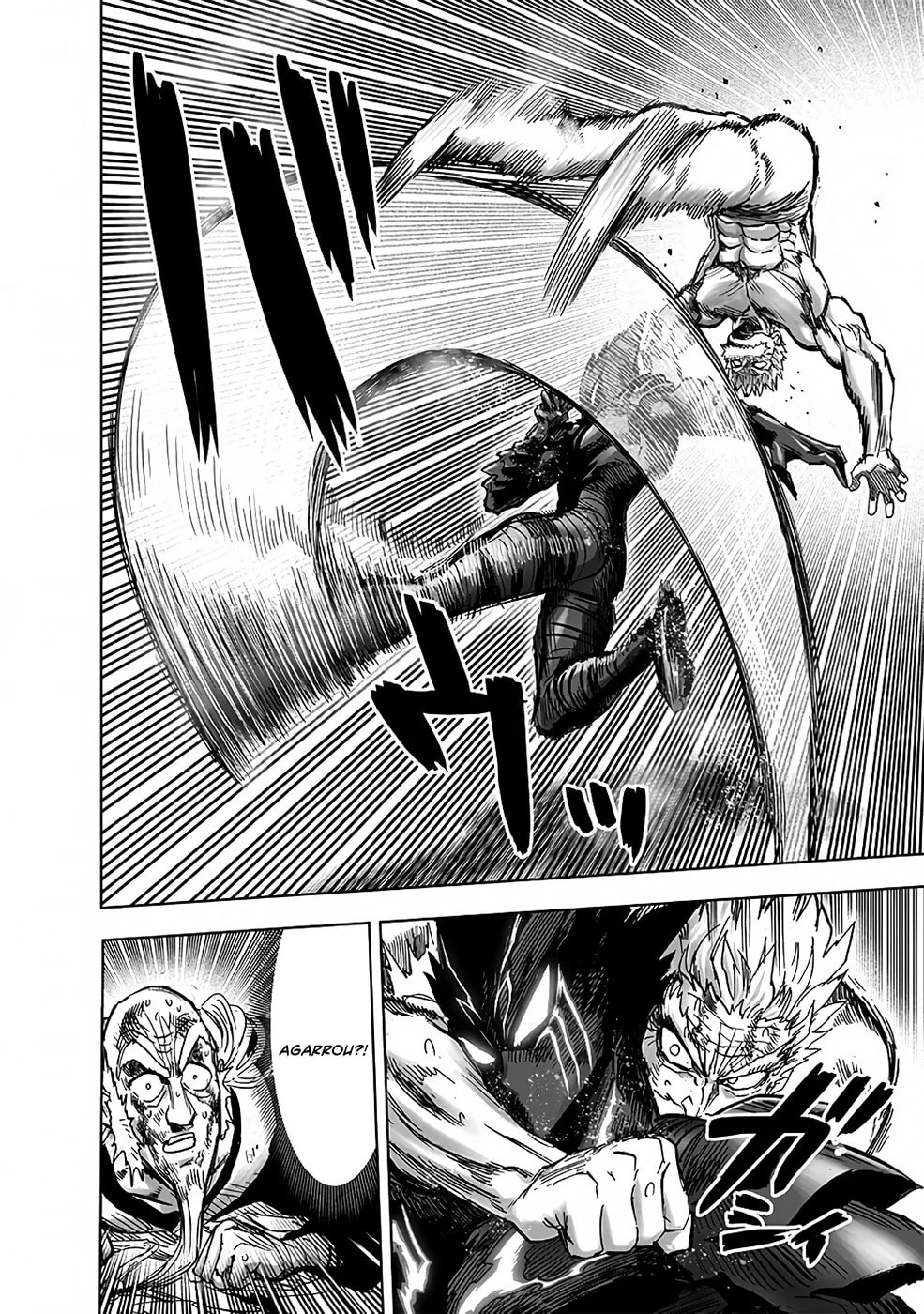 Read One Punch Man PT BR Manga Online