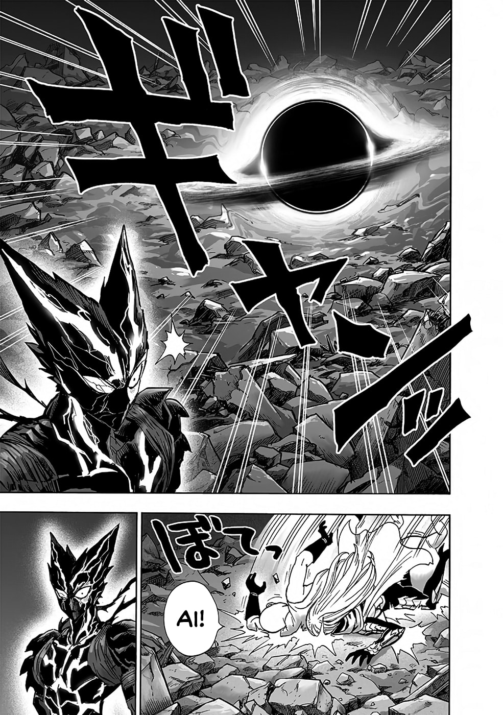 Read One Punch Man PT BR Manga Online