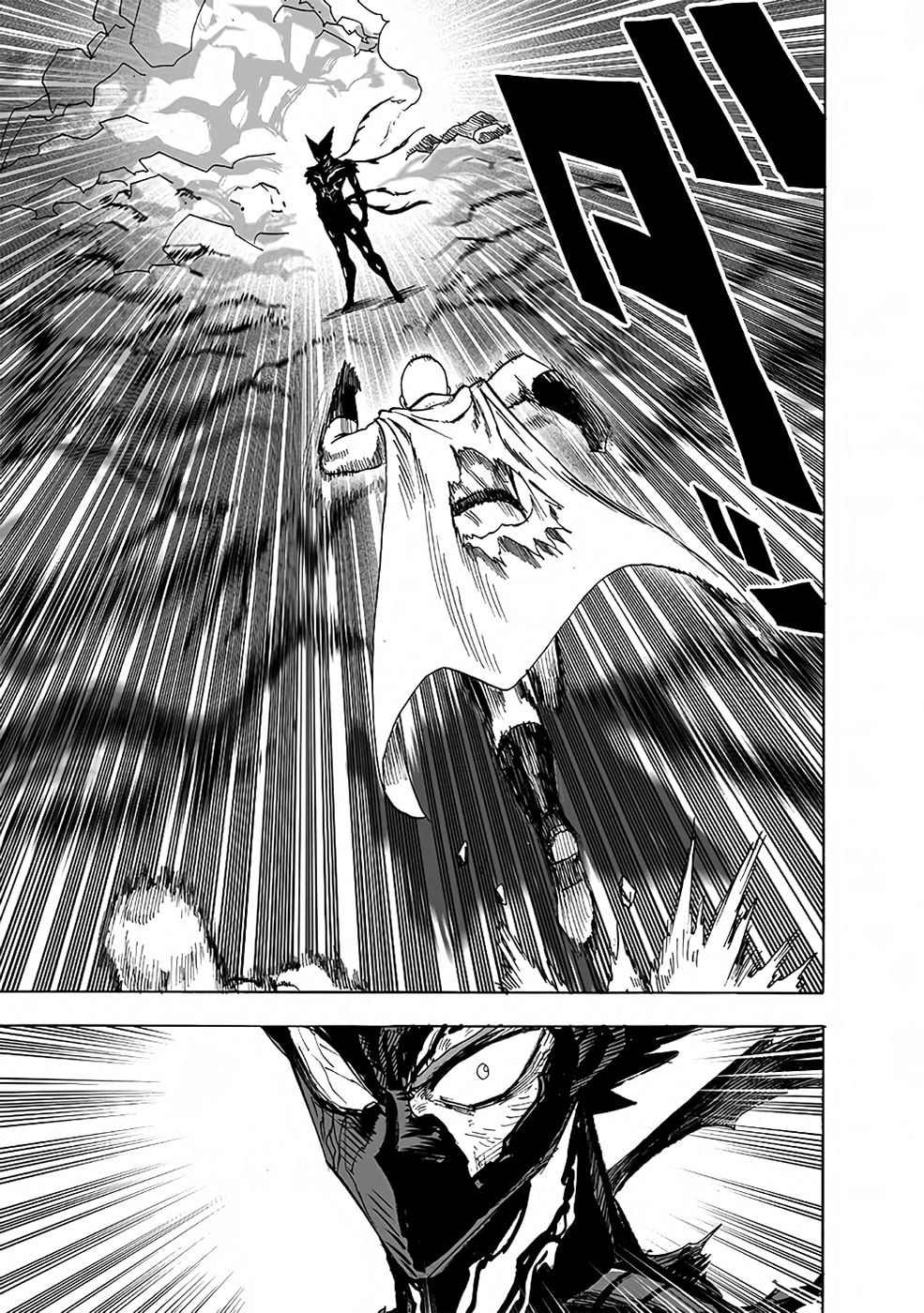 Read One Punch Man PT BR Manga Online