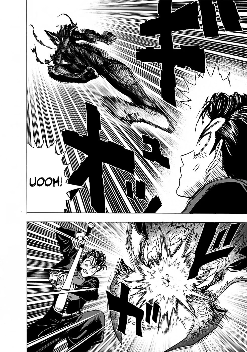 Read One Punch Man PT BR Manga Online