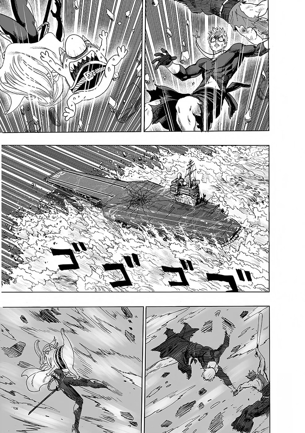 Read One Punch Man PT BR Manga Online