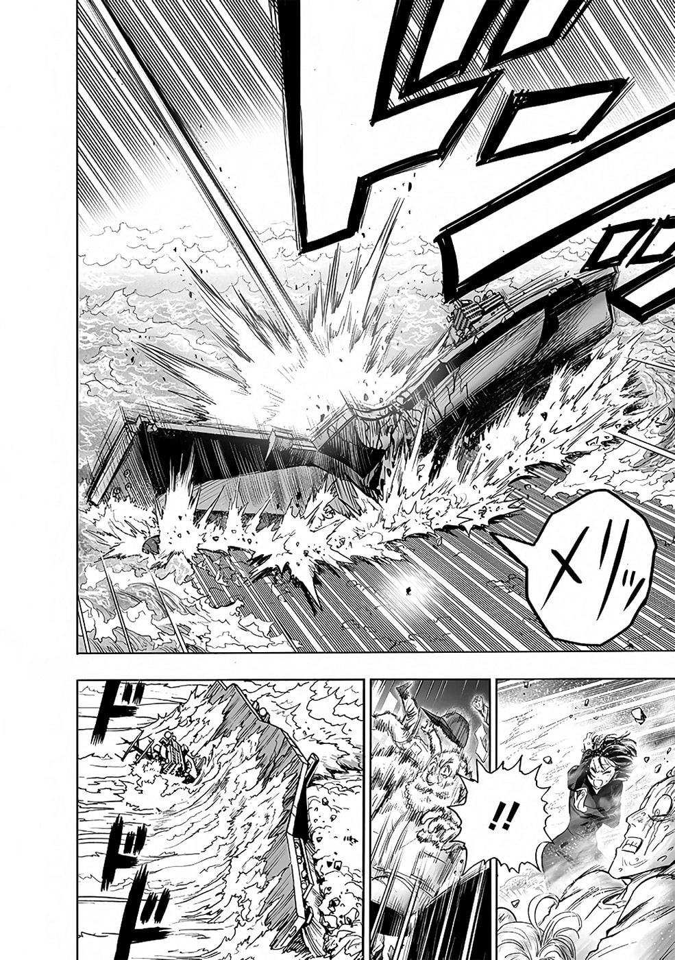 Read One Punch Man PT BR Manga Online