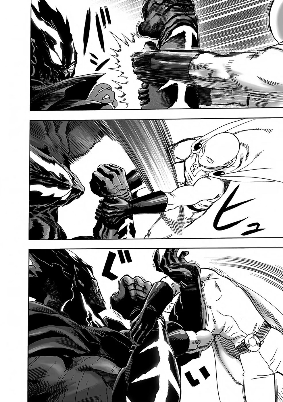 Read One Punch Man PT BR Manga Online