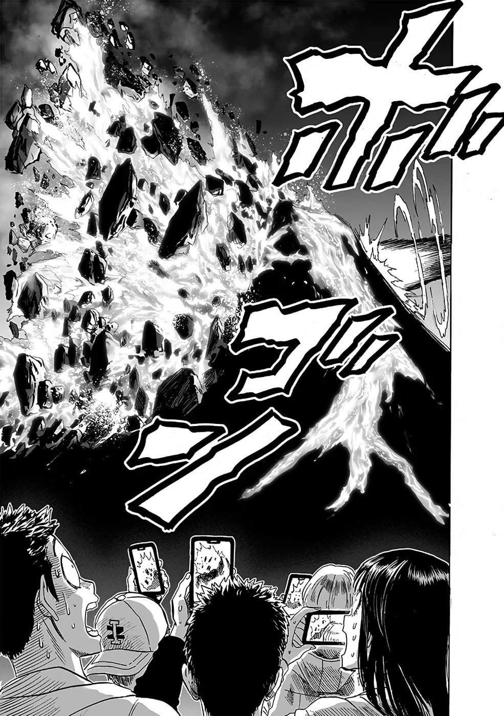 Read One Punch Man PT BR Manga Online