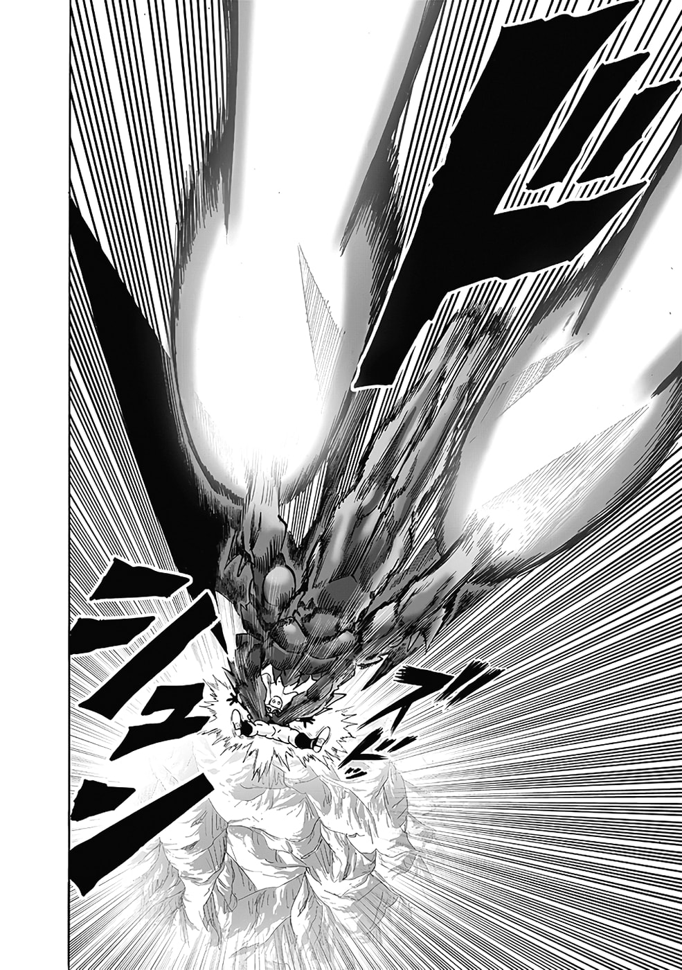 Read One Punch Man PT BR Manga Online