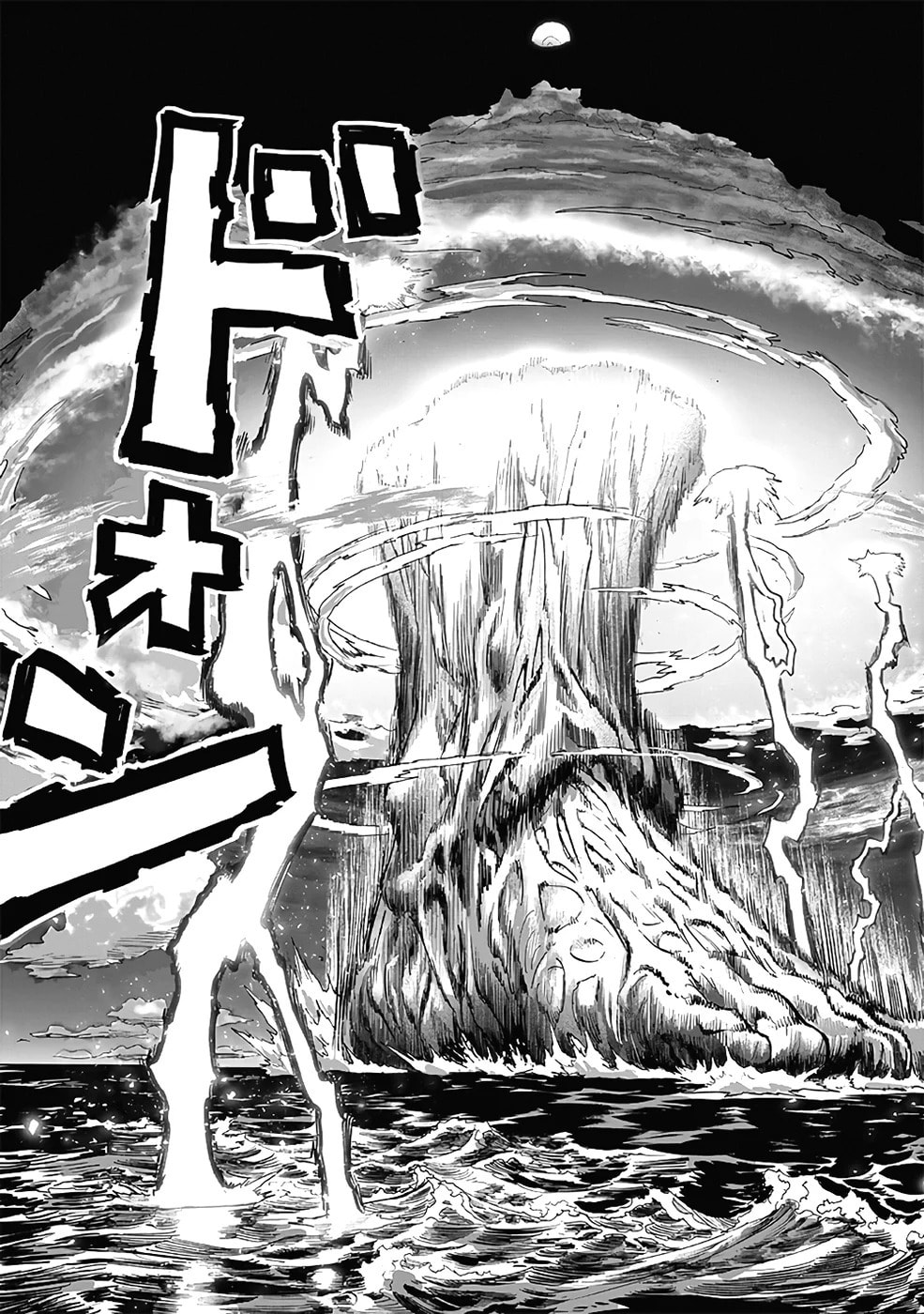 Read One Punch Man PT BR Manga Online