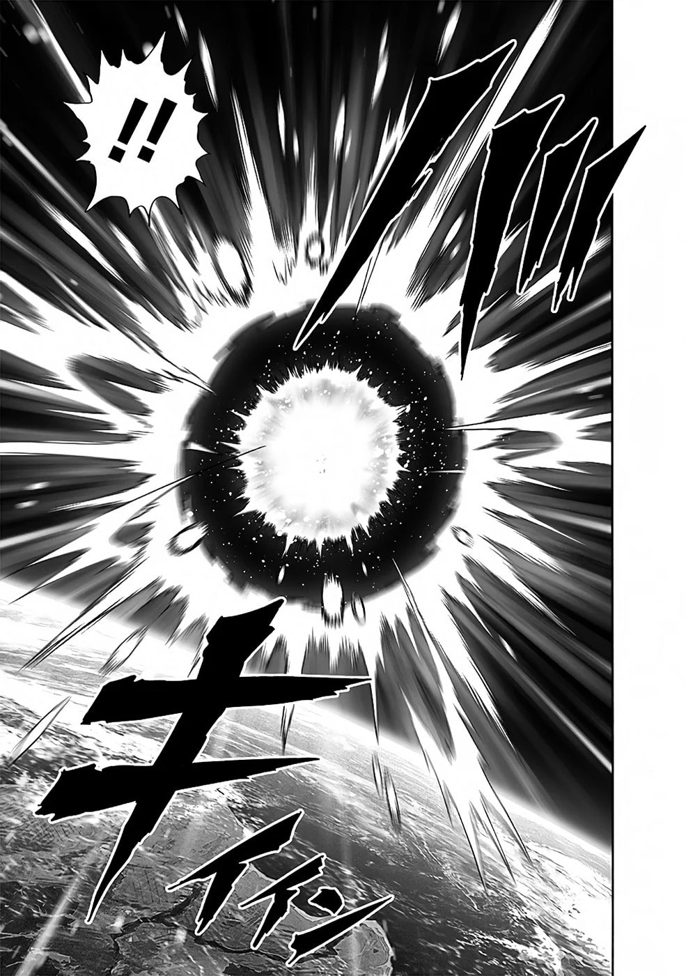 Read One Punch Man PT BR Manga Online
