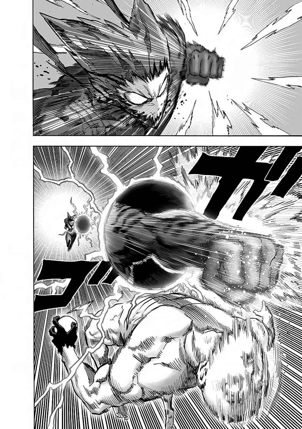 Read One Punch Man PT BR Manga Online