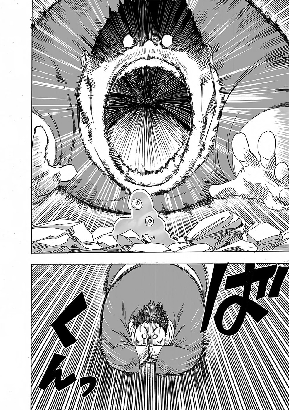 Read One Punch Man PT BR Manga Online