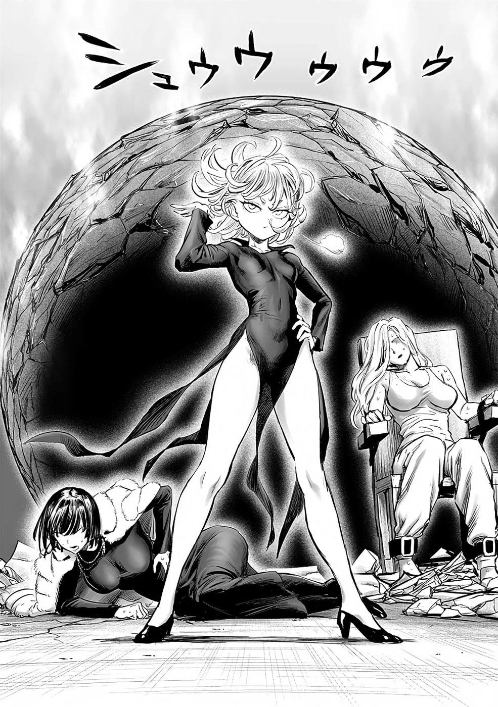 Read One Punch Man PT BR Manga Online