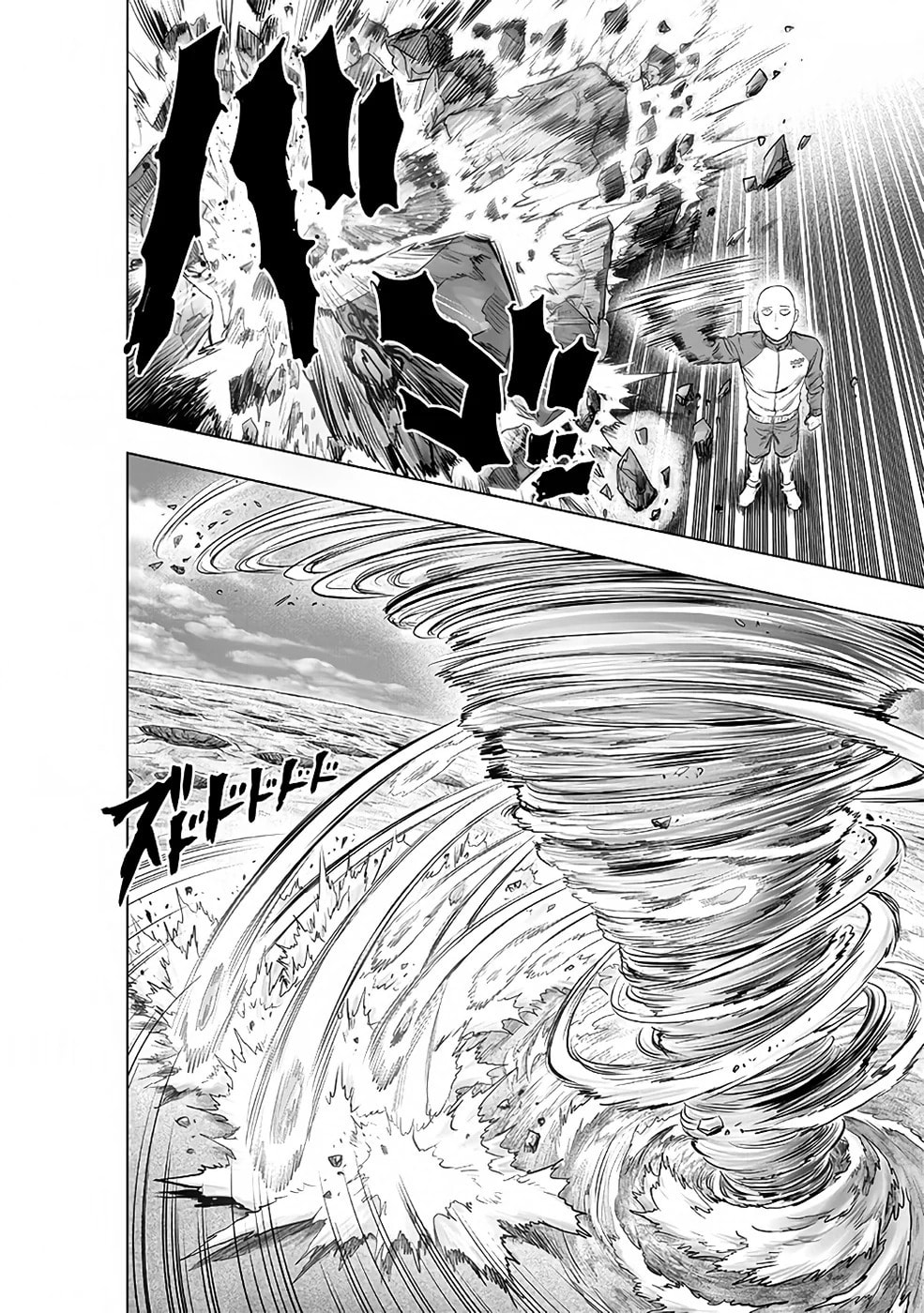 Read One Punch Man PT BR Manga Online